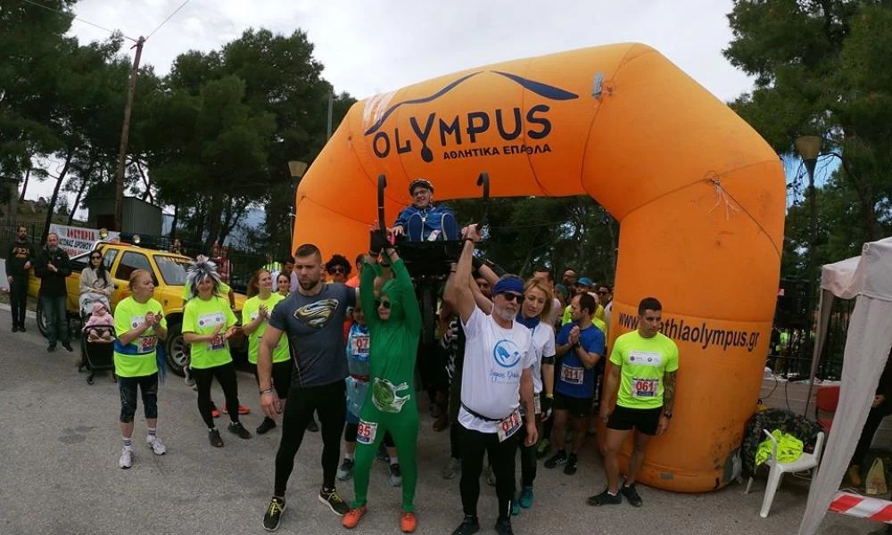 Οι "Δρομείς Ελπίδας" στον αγώνα "Καθαράς Δευτέρας" στο Αλεποχώρι